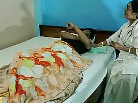 Indian physician exploits patient's inappropriate conduct