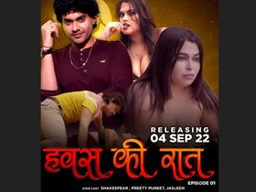 A seductive massage turns into a passionate encounter in this adult film