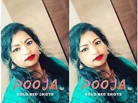 A bed for Puja Solo